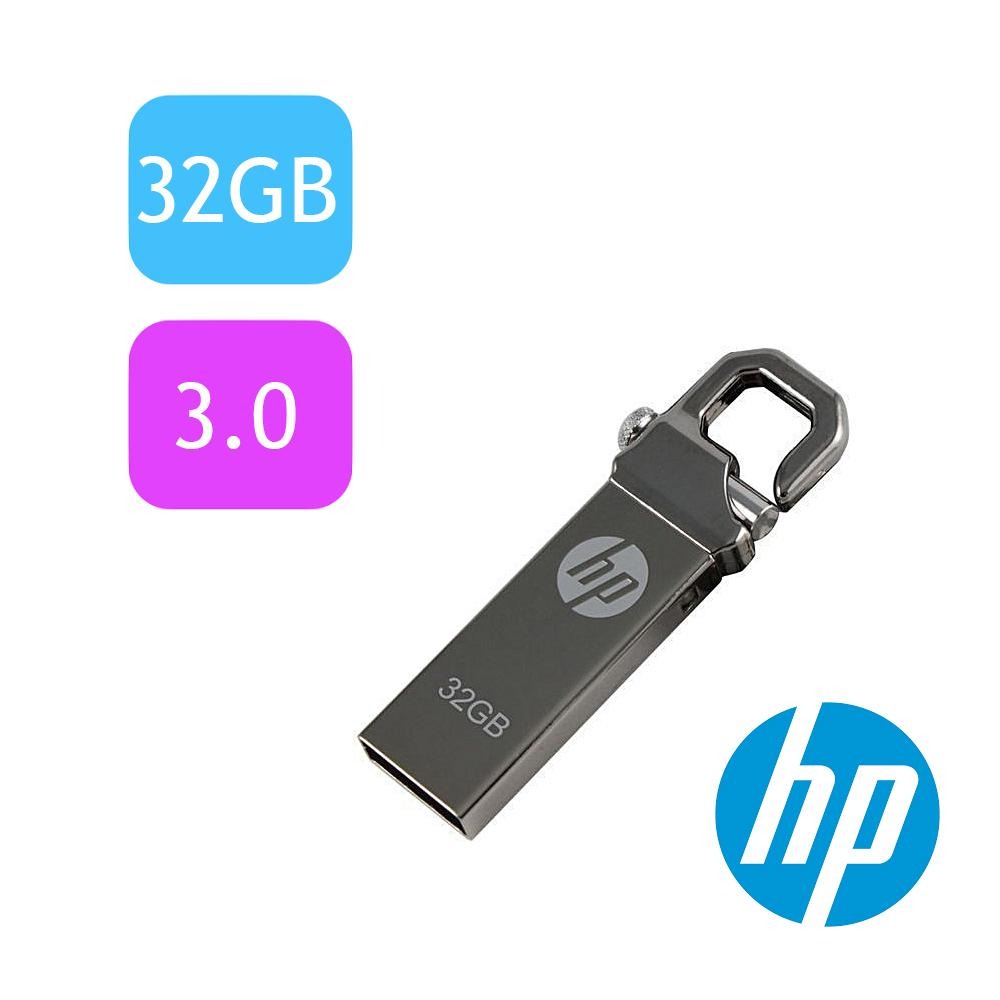 HP - FLASHDRIVE 3.0